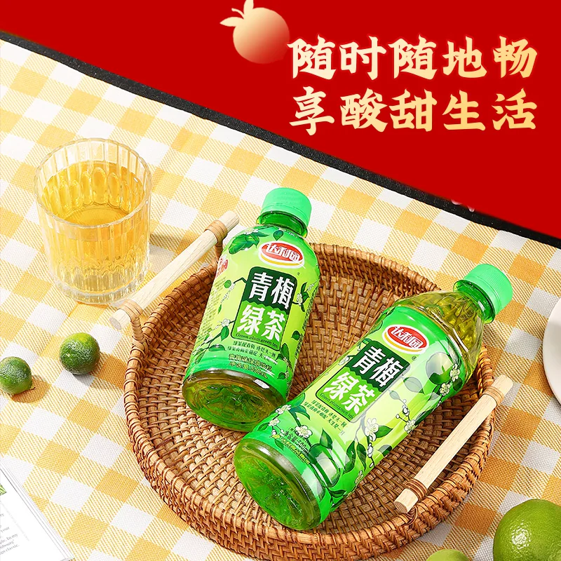 达利园 青梅绿茶500ml*15瓶 23.34元淘金币到手22.86元 - 线报酷