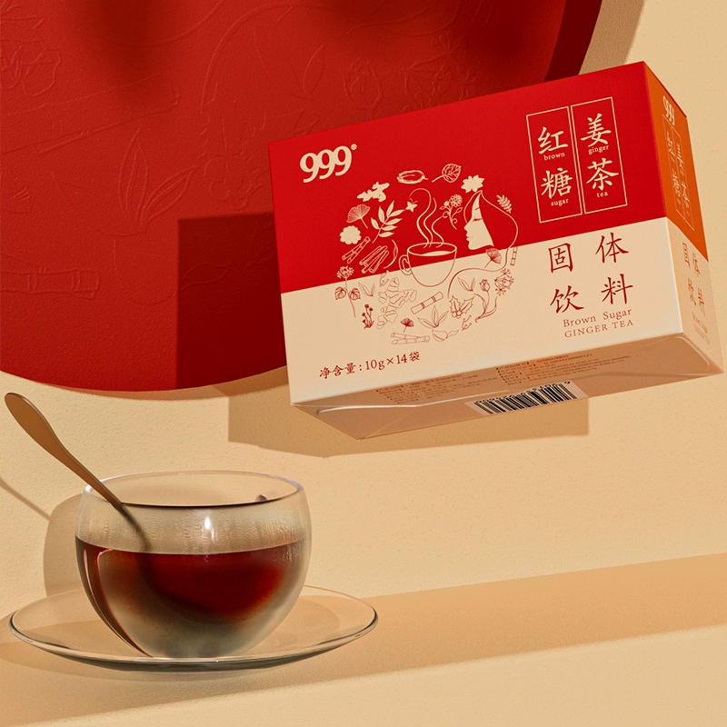 可用签到红包 999独立包装红糖姜茶2盒 券后5.9元