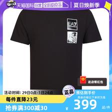 EMPORIO ARMANI 男士休闲短袖EA7新款T恤正品进口 407.55元（需用券）