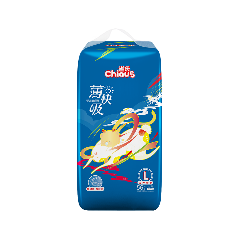 雀氏 薄快吸纸尿裤L56片 33.94元（需买3件，需用券）