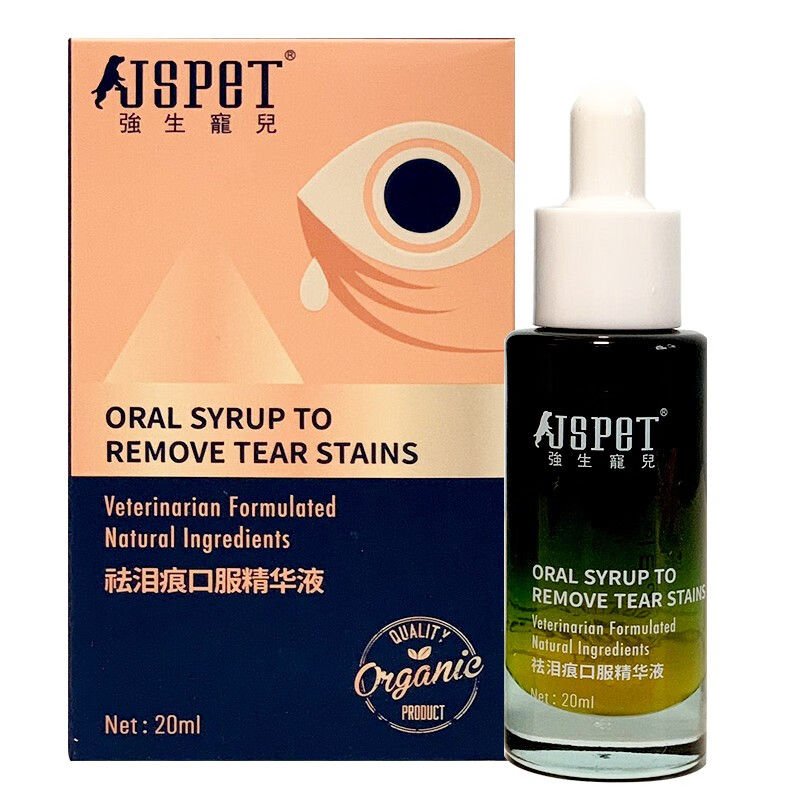 JSPET 强生宠儿 狗狗猫咪泪痕口服液宠犬猫通用20ml 43.5元（需买2件，需用券