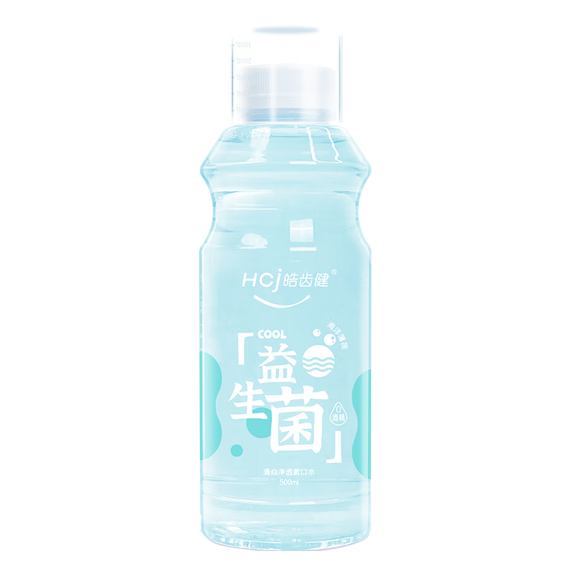 皓齿健 益生菌清焱净透漱口水 海洋薄荷 500ml 6.9元（需买3件，需用券）
