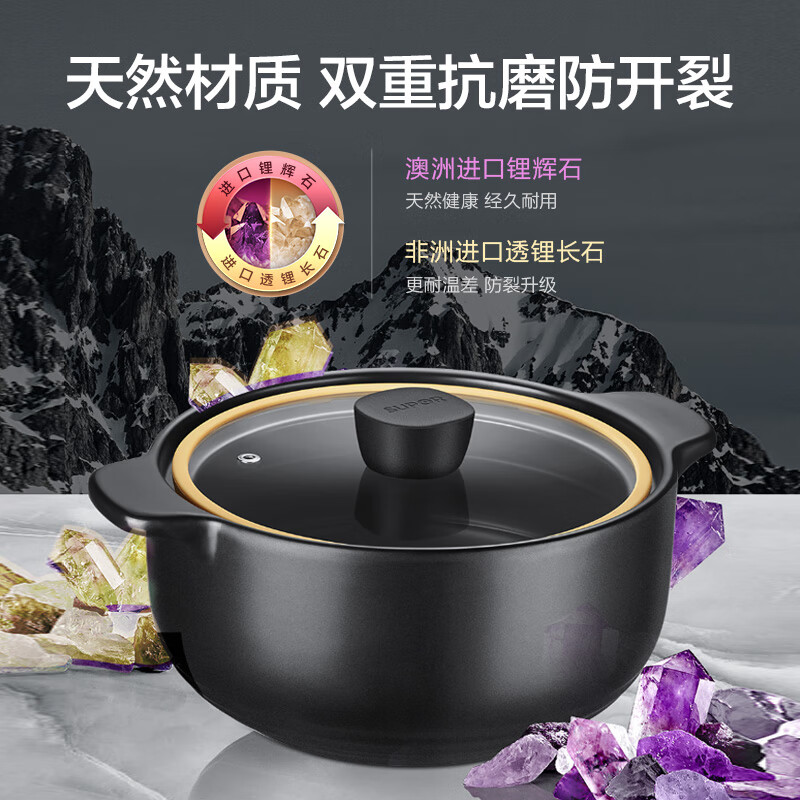 苏泊尔 养生陶瓷煲耐高温不开裂砂锅4.8升家用炖锅煲汤锅EB48VAT01 89.5元