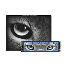 MOVE SPEED 移速 美洲豹 NVMe M.2 固态硬盘 2TB（PCI-E3.0） 665.36元（需用券）