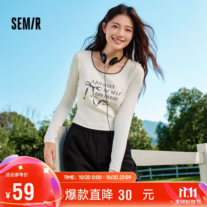 Semir 森马 长袖T恤女短款蝴蝶结字母2024秋季温柔蕾丝紧身上衣107624101001 59元