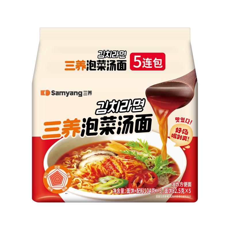 SAMYANG 三养泡菜汤面 泡菜汤面104g*5袋 19.9元包邮（需领券）