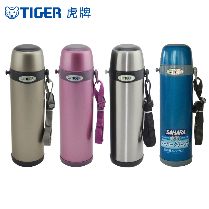 TIGER 虎牌 MBI-A10C 保温杯 1L 亮炫粉 409.33元（需买3件，共1227.99元）