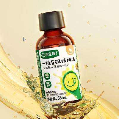 宝宝馋了 有机核桃油 65ml 10.9元（返3卡后）