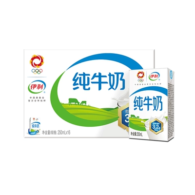 16号10点、限量38000件、百亿补贴：伊利纯牛奶250ml*16盒 27.9元