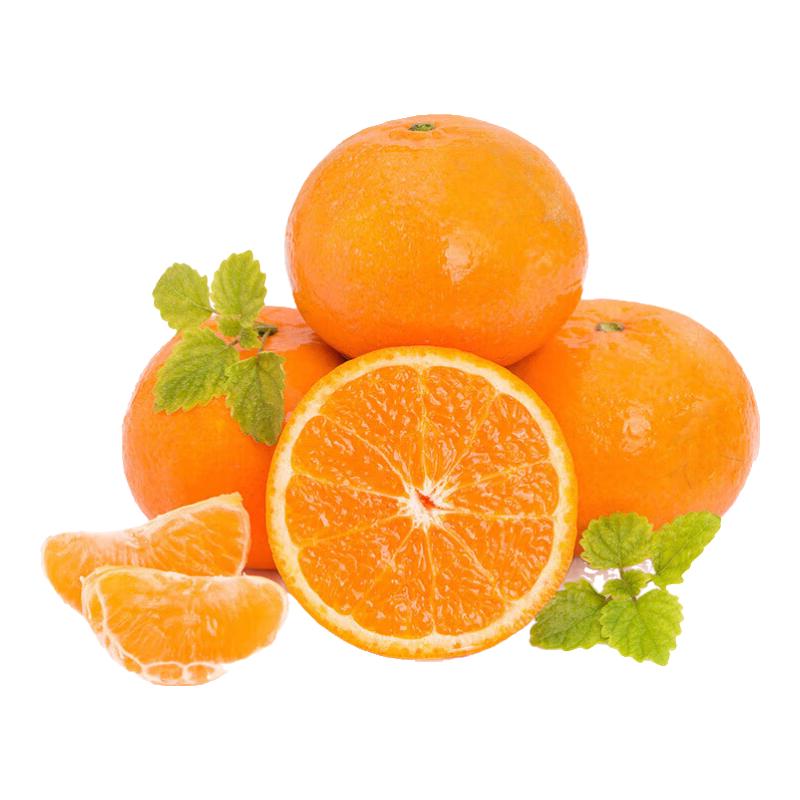 京鲜生 湖南石门蜜桔净重4.5-5斤单果55-65mm生鲜水果源头直发 19.9元