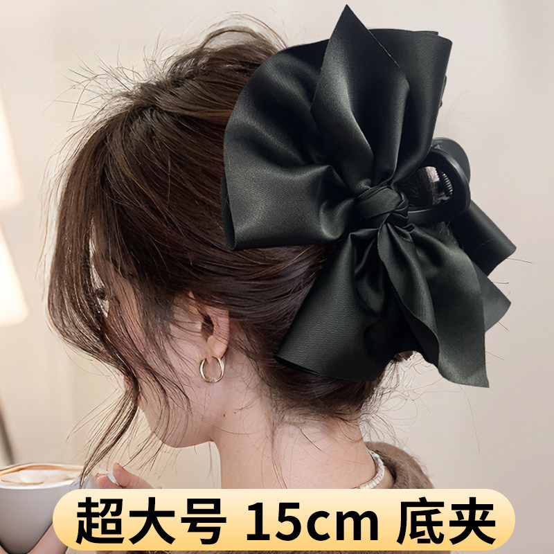 卡乔 蝴蝶结抓夹 15cm缎面 FZ2302259 22元