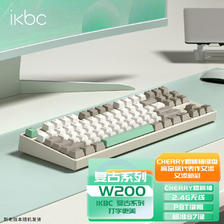 ikbc W200工业灰无线2.4G87键 青轴 178.11元（需用券）