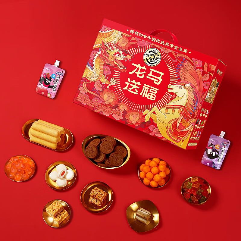 徐福记 龙马送福超大礼箱 1415g 饼干糕点糖果零食 礼盒 超大礼箱1415g 39元