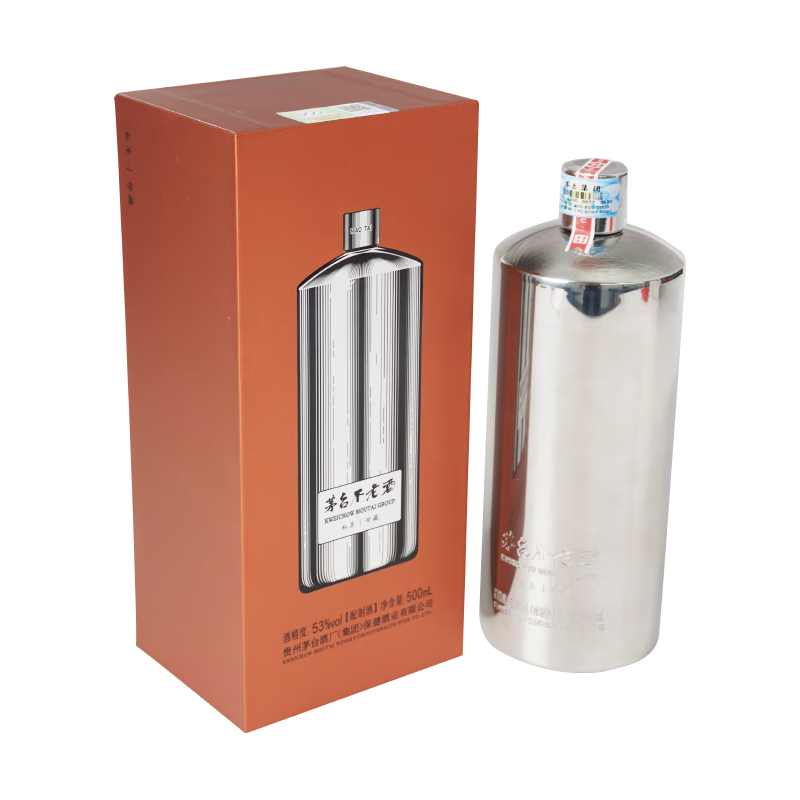 茅台 贵州茅台集团 茅台不老酒 53度配制酒500ML宴请 53度 500mL 2瓶 不老酒小钢