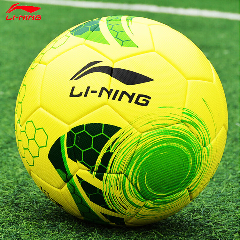 LI-NING 李宁 足球4号青少年小训练比赛耐磨防滑PU材质LFQK581-2 荧光黄绿 116元