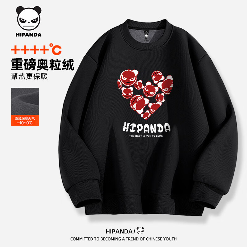 HIPANDA 你好熊猫 HI PANDA你好熊猫美式街头潮酷时尚圆领卫衣冬季加绒内里防