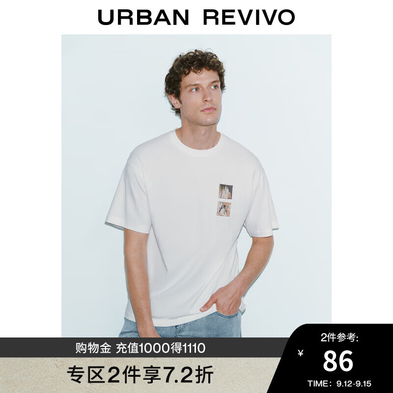 URBAN REVIVO UR2024夏季男装时尚抽象图案贴布绣棉质短袖T恤UMF440119 本白 XS 99元