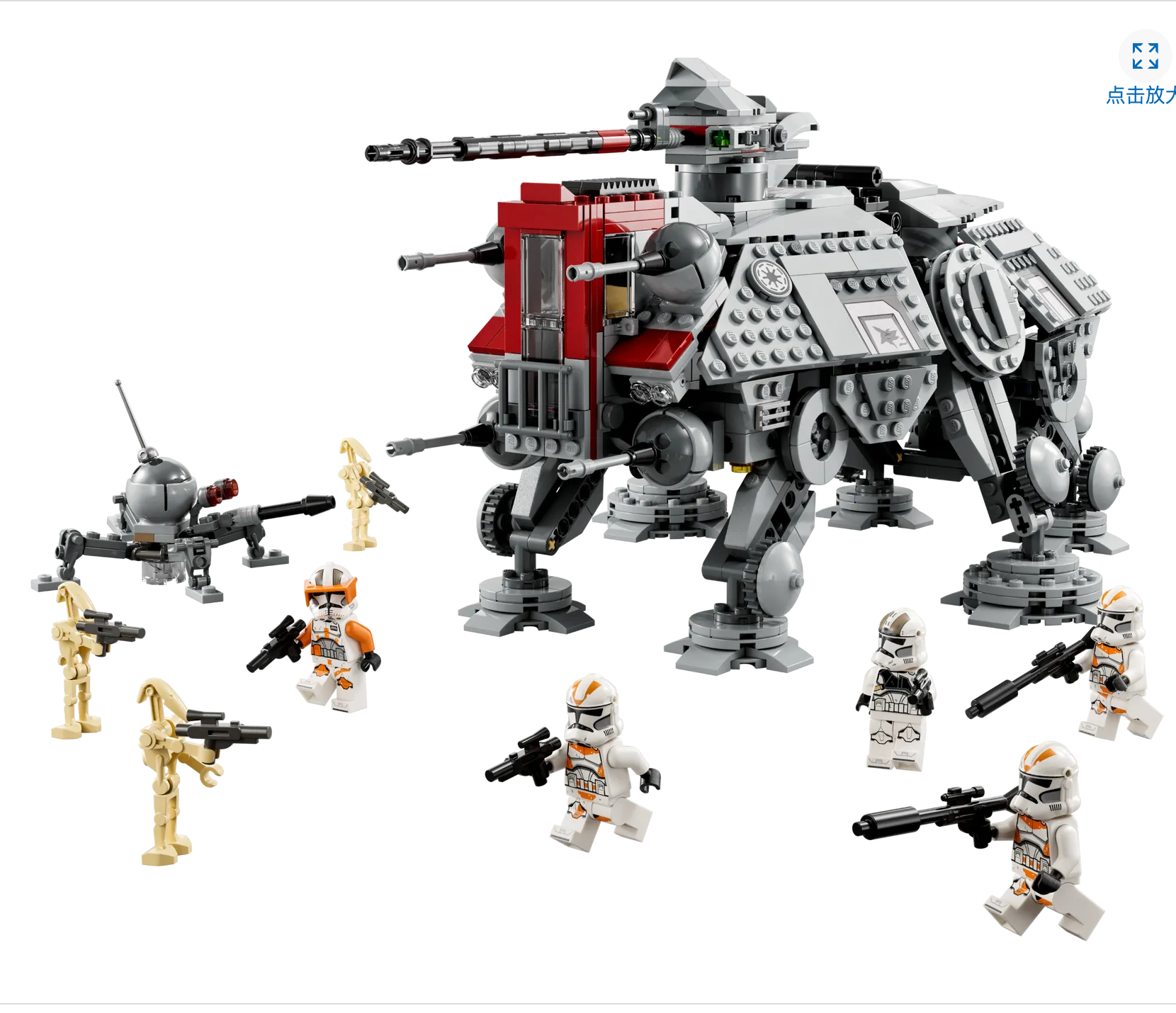 LEGO 乐高 Star Wars星球大战系列 75337 AT-TE 步行机 1199元