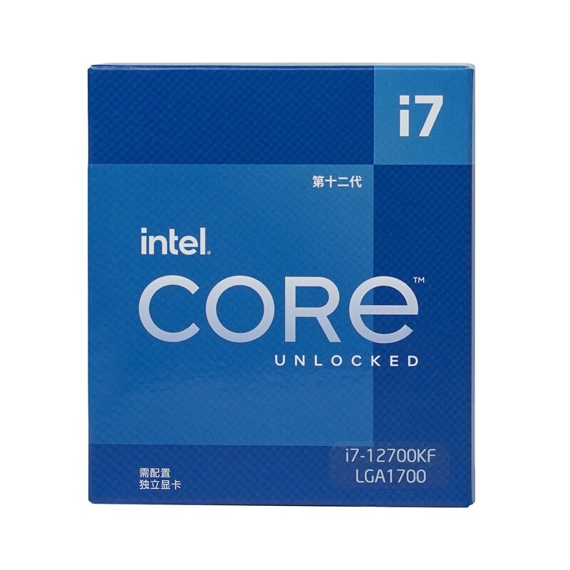 PLUS会员：intel 英特尔 酷睿 i7-12700KF CPU 12核20线程 3.6GHz 1621.55元（需用券）
