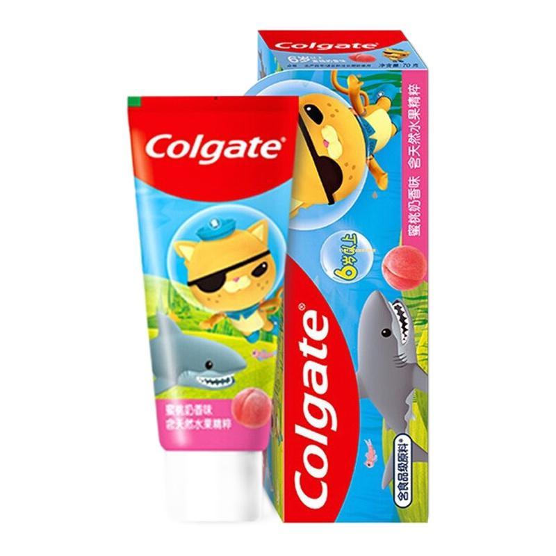 Colgate 高露洁 儿童牙膏 海底小纵队IP 蜜桃奶香味 70g 6.9元