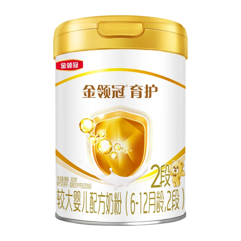 yili 伊利 育护 婴幼儿宝宝配方奶粉 2段 900g 166.5元