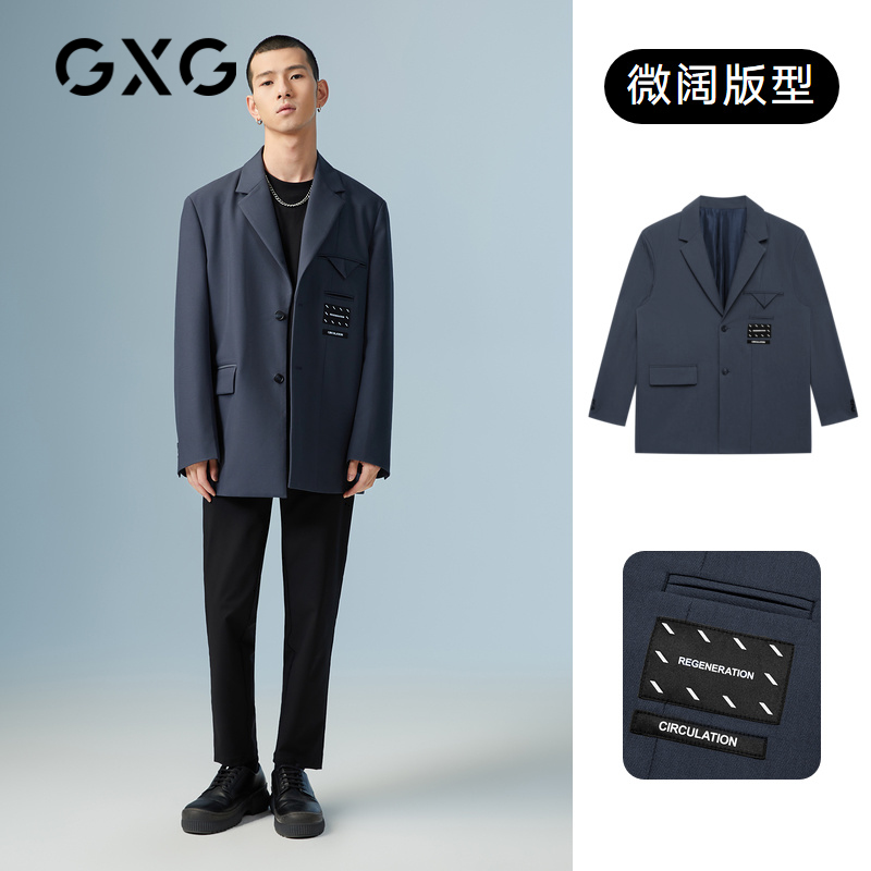 GXG 男装 商场同款灰蓝休闲单西 22年秋季新品波纹几何系列 136.5元