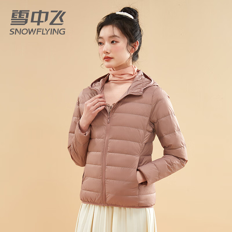 雪中飞 短款轻薄羽绒服女 橡皮粉 ￥128.26