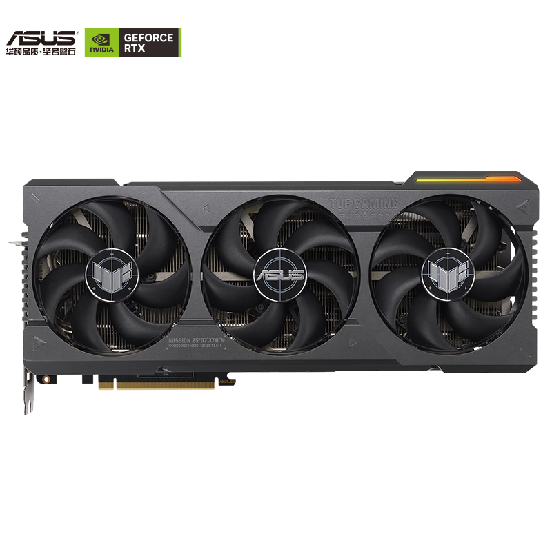 ASUS 华硕 TUF GeForce RTX 4090D 24G GAMING 显卡 15299元