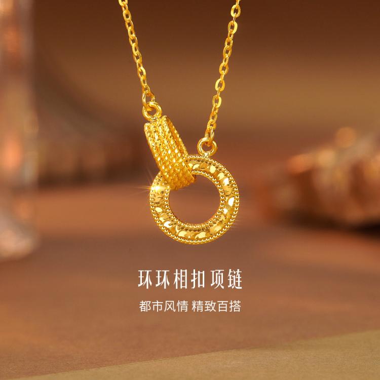 11日10点、年货大集：六福珠宝 黄金项链 环环相扣 5G碎碎冰套链 2.97g 3869元