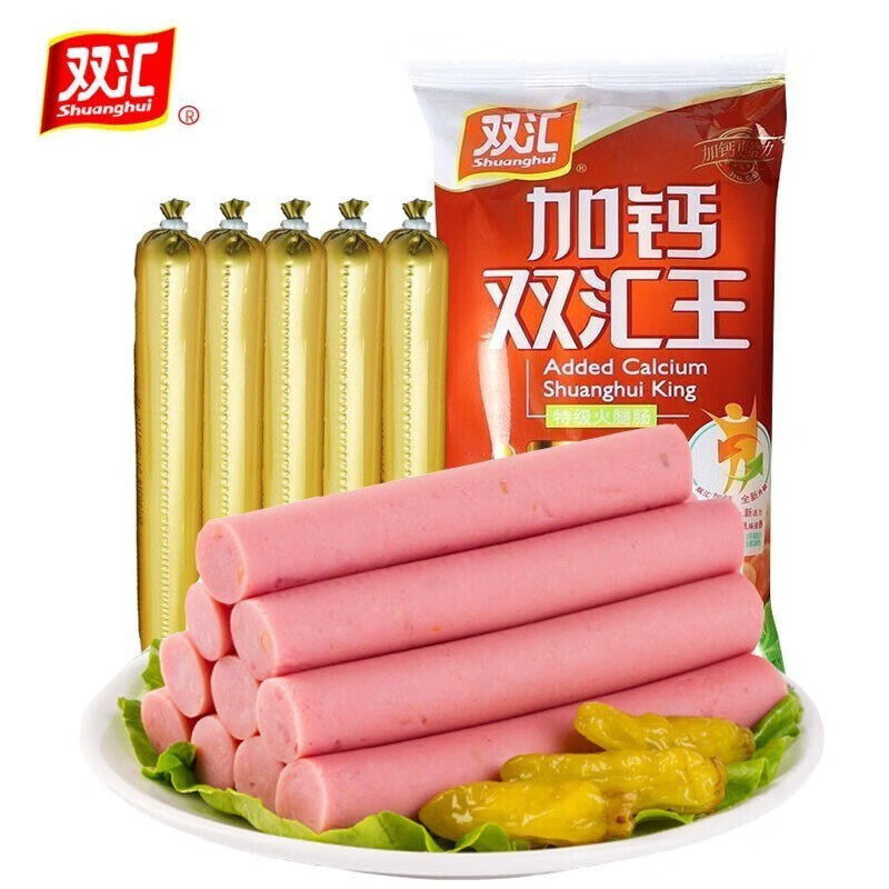 需抢券、有券的上：双汇 即食火腿肠 加钙双汇王240g*4包 19.60元