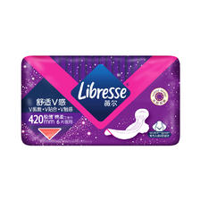 PLUS会员：薇尔 Libresse V感系列极薄棉柔夜用加长卫生巾 42cm*6片 9.95元包邮（