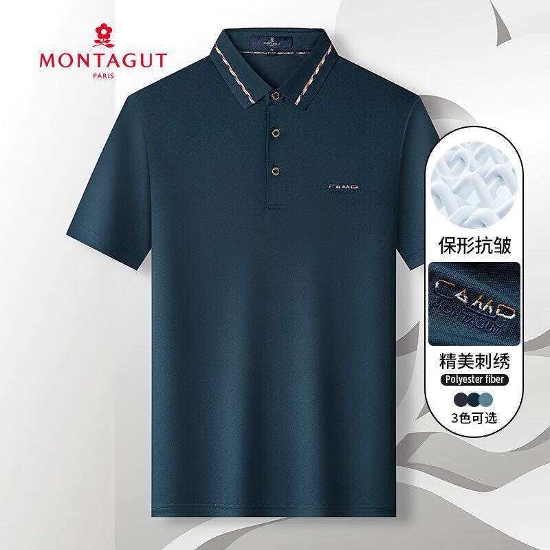 MONTAGUT 梦特娇 夏季新款 时尚短袖Polo衫 106.41元（需用券）