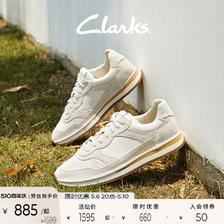 Clarks 其乐 工艺系列托尔休闲跑鞋时尚复古运动鞋休闲德训鞋男 1084.6元