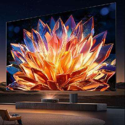 预售、PLUS会员：海信璀璨激光电视 星光S1 88英寸 4K超高清壁纸护眼电视机 