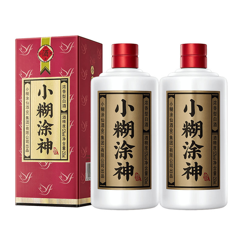 PLUS会员：小糊涂神 浓香型白酒 52度 250mL 2瓶 67.51元包邮（需领券）