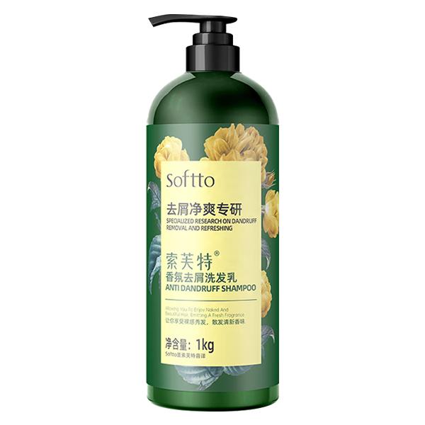 索芙特 专研去屑蓬松洗发水1kg+赠80g旅行装 16.9元（需用券）