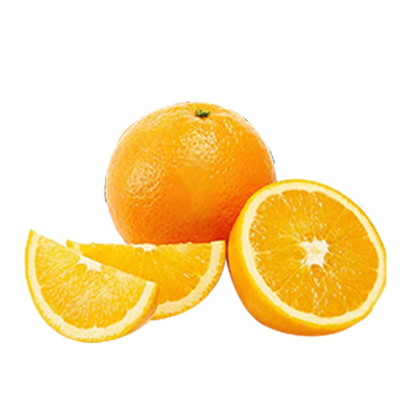 移动端、京东百亿补贴：农夫山泉 17.5°橙 橙子 3kg 礼盒装 45.43元