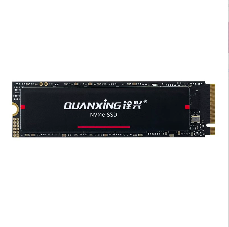 QUANXING 铨兴 N701 NVMe M.2 固态硬盘 2TB（PCI-E4.0） 769元