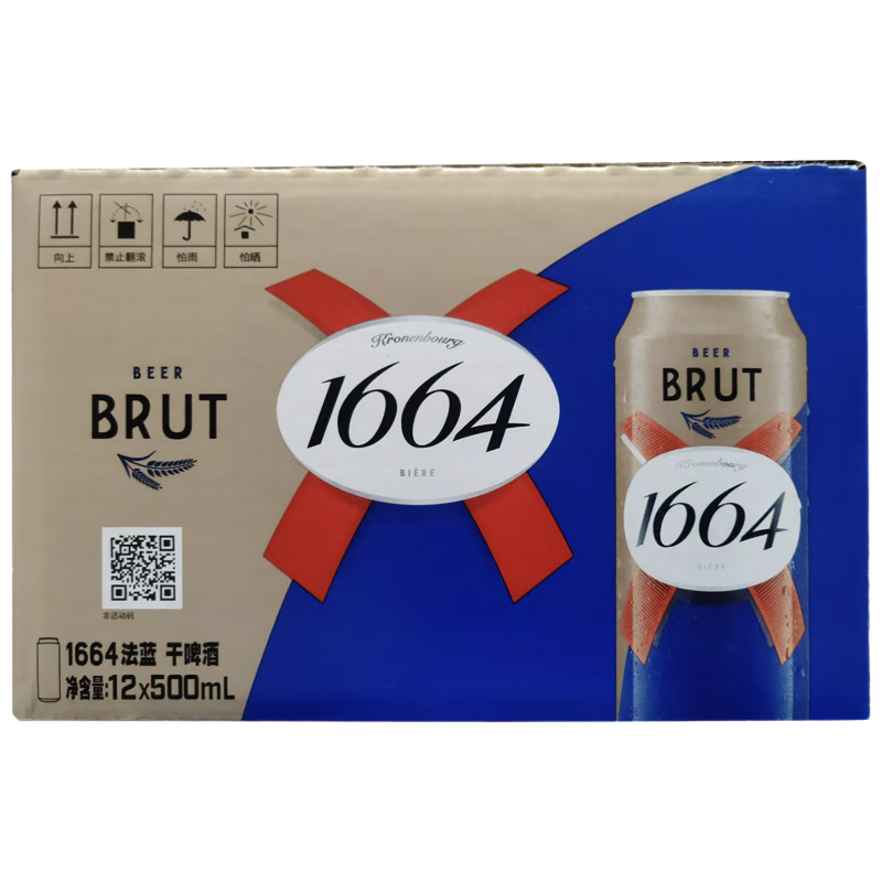 kronenbourg 1664法蓝干啤酒500ml*12【临期清仓】 69.2元包邮