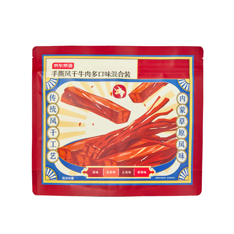 京东京造 鲜来多手撕风干牛肉干 原味香辣孜然五香 散称400g 内蒙特产 6成干