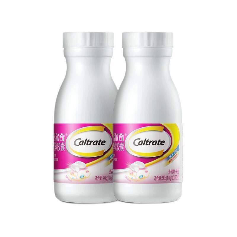 Caltrate 钙尔奇 液体钙 维生素D软胶囊90粒×2盒 79.1元（需用券）
