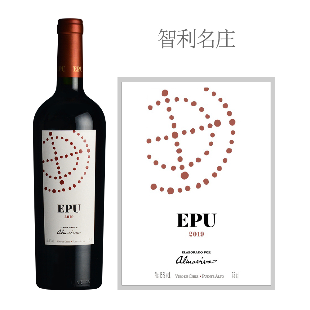 Almaviva 2019年活灵魂酒庄副牌红葡萄酒 Almaviva 智利 336.15元