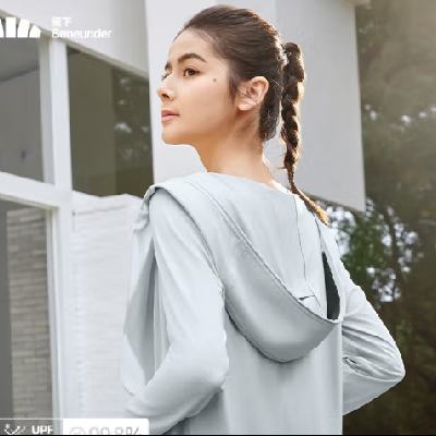 beneunder 蕉下 防晒衣女款披肩防晒衣(2色可选) 119元 包邮(需领券)