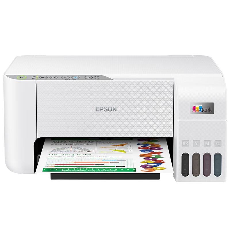 爱普生 L3251 家用打印机 白色 769元