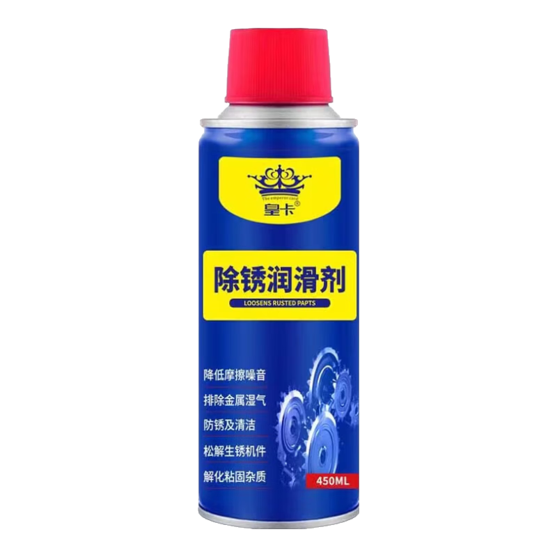 除锈剂 透明色 松锈润滑防锈喷剂 500ml 3.79元 包邮