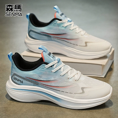 SENMA/森马官方正品男鞋女鞋休闲运动鞋老爹鞋增高跑步鞋 39.92元