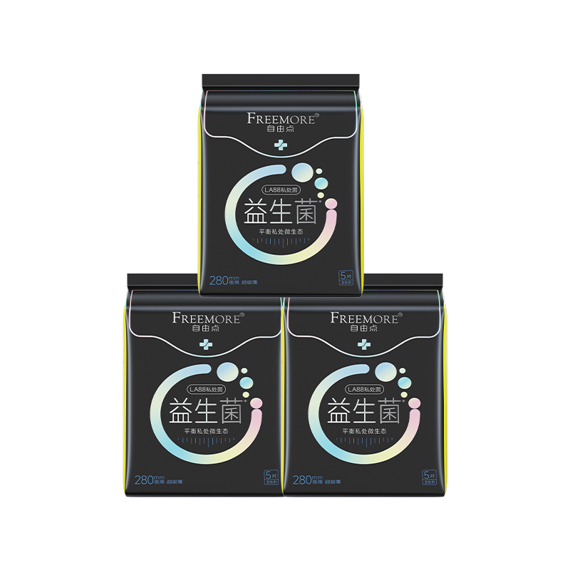 88VIP：FREEMORE 自由点 卫生巾益生菌系列5片*3包超薄夜用组合姨妈巾 18.9元