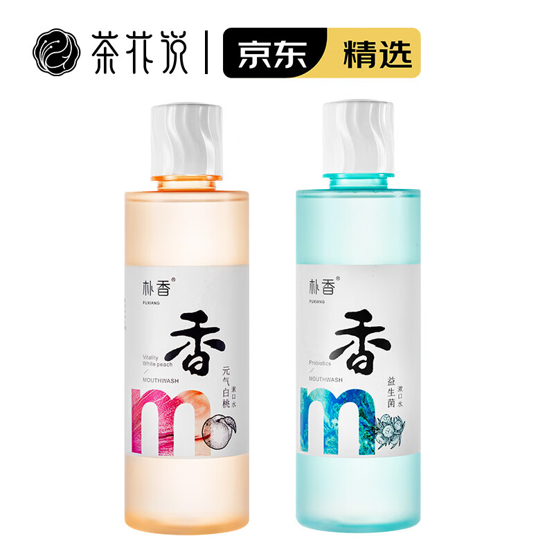 茶花说 漱口水抗菌瓶装500ml*2 益生菌清新口气平衡口腔菌群 无防腐配方 21.68