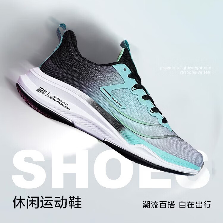 邦特 男鞋运动鞋舒适耐磨透气防滑休闲跑步鞋 3灰黑 40 83.96元