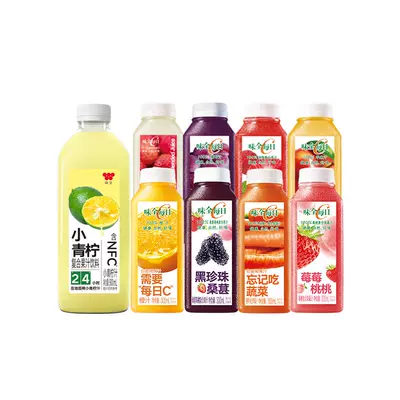 味全每日C果汁300ml*9+900ml*1 口味任选 52.5元(合5.83元/件)